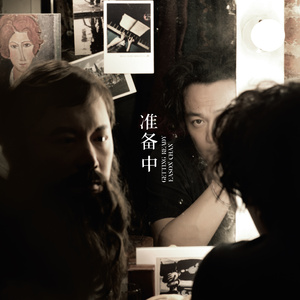 国产成人精品免费播放视频-国产香蕉久久精品综合网-99...99久久这里只免
