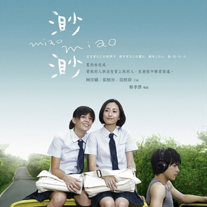 国产成人精品免费播放视频-国产香蕉久久精品综合网-99...99久久这里只免
