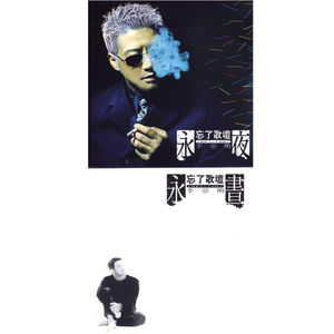 国产成人精品免费播放视频-国产香蕉久久精品综合网-99...99久久这里只免
