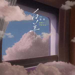 国产成人精品免费播放视频-国产香蕉久久精品综合网-99...99久久这里只免
